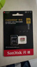 閃迪（SanDisk）256GB TF(MicroSD)內存卡 4K極速金卡A2 V30 U3行車(chē)記錄儀 運動(dòng)相機無(wú)人機 監控存儲卡 讀190MB/s 曬單實(shí)拍圖