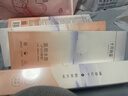 十月結晶會(huì )陰冷敷墊順剖兩用貼產(chǎn)后減痛物理降溫側切傷口冰敷墊私處 4盒 曬單實(shí)拍圖