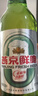 燕京啤酒 鮮啤10度500ml*12瓶 整箱裝 春日熱賣(mài) 曬單實(shí)拍圖