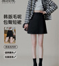 雪茜曼毛呢半身裙包臀裙女春季新款韓版百搭A字裙高腰顯瘦小個(gè)子短裙 曬單實(shí)拍圖
