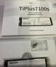 致態(tài)（ZhiTai）長(cháng)江存儲 1TB SSD固態(tài)硬盤(pán) NVMe M.2接口 TiPlus7100s系列 曬單實(shí)拍圖