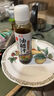 丘比（KEWPIE）油醋汁 0脂日式和風(fēng) 調味品 沙拉汁蔬菜輕食涼拌汁 260ml*1瓶 曬單實(shí)拍圖