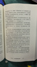 包郵 人物圖譜 奧本海默傳 原子彈之父（諾蘭導演新片靈感來(lái)源/普利策獎獲獎傳記 觀(guān)影前推薦閱讀 觀(guān)影不臉盲） 凱·伯德 馬丁·J.舍溫著(zhù) 中信出版社圖書(shū) 曬單實(shí)拍圖