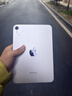Apple/蘋(píng)果 iPad mini (A17 Pro) 8.3英寸 平板電腦(128G WLAN版/mini7/MXN93CH/A)紫色 曬單實(shí)拍圖