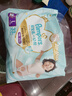 幫寶適護臀級一級幫紙尿褲新生兒嬰兒尿不濕添加類(lèi)胎脂精華超薄透氣S52 曬單實(shí)拍圖