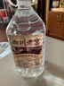 四川老窖純糧釀造固態(tài)發(fā)酵原漿大桶白酒綿竹老窖池發(fā)酵自飲泡酒 52度 5L 1桶 超大容量 曬單實(shí)拍圖