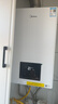 美的（Midea）無(wú)極雙變頻燃氣壁掛爐天然氣恒溫節能省氣全新MC2D富氧密閉穩燃艙采暖鍋爐暖氣片地暖MC系熱水器 二級能效 20KW【恒溫節能省氣王】變頻≤120m3 曬單實(shí)拍圖