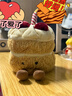 Jellycat趣味生日蛋糕可愛(ài)公仔食物毛絨玩偶娃娃送禮生日禮物 趣味生日蛋糕 Medium 曬單實(shí)拍圖