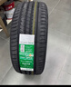 雙星汽車(chē)輪胎 195/60R16 89H SH71適配新軒逸/騏達/啟辰D60 曬單實(shí)拍圖