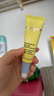 EVER EDEN 安唯伊嬰兒防曬霜 兒童安全純物理防曬SPF50 30g/支 曬單實(shí)拍圖