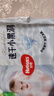 好奇（Huggies）金裝紙尿褲嬰兒新生兒尿不濕超薄柔軟透氣寶寶尿褲速干小黑洞 NB碼 80片 紙尿褲【5kg以下】 曬單實(shí)拍圖