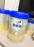 愛(ài)他美（Aptamil）卓傲較大嬰兒配方奶粉2段（6—12月齡）300g  小罐裝試用裝 曬單實(shí)拍圖