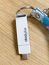 ThinkPlusThinkPlus聯(lián)想 256G USB3.2金屬U盤(pán) 高讀速寫(xiě)Type-C雙接口大容量手機電腦兩用u盤(pán) TU260系列 曬單實(shí)拍圖