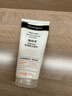 露得清（Neutrogena）氨基酸洗面奶男女溫和潔面乳150g面部清潔護膚新年禮物 曬單實(shí)拍圖
