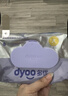 多優(yōu)（Dyoo）嬰兒手口濕巾大包兒童寶寶手口巾濕紙巾濕巾紙小包愛(ài)嬰室門(mén)店同款 【親蓓嬰幼兒手口濕巾】80抽16包 曬單實(shí)拍圖
