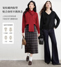 尚都比拉新年紅含綿羊毛彈力毛衣女秋季保暖圍巾領(lǐng)盤(pán)扣長(cháng)袖針織衫套頭上衣 曬單實(shí)拍圖