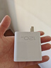vivo iQOO120W三口閃充套裝多協(xié)議兼容vivo充電器X300充電器X200充電器筆記本電腦充電器適用華為小米 曬單實(shí)拍圖