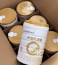 合生元（BIOSTIME）派星 幼兒配方奶粉 3段(12-36個(gè)月) 法國進(jìn)口 800g*4 新國標 曬單實(shí)拍圖