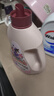 立白大師香氛洗衣液2kg*1瓶玫瑰花香深層潔凈持久留香 【臨期清倉】 曬單實(shí)拍圖