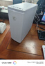 微星設計師P70辦公臺式電腦（i5-12400 16G 512G SSD 商務(wù)鍵鼠）商務(wù)家用辦公整機單主機 曬單實(shí)拍圖