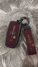 適用福特鑰匙套蒙迪歐?？怂逛J界福睿斯探險者銳際領(lǐng)睿新款殼扣包 A款【諸事皆順】火山紅-皮繩掛扣 曬單實(shí)拍圖