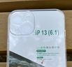 蘋(píng)果16promax手機殼透明適用iPhone15保護套14plus/13/12/11防刮防摔透明殼全包XS/7/8 【透明防摔】不易發(fā)黃 蘋(píng)果13 曬單實(shí)拍圖