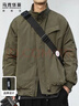 馬克華菲（MARK FAIRWHALE）夾克男士春秋季立領(lǐng)工裝外套男休閑戶(hù)外男裝上衣服 軍綠色 3XL 曬單實(shí)拍圖