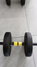 華亞（HUAYA） 啞鈴男士杠鈴套裝可調節環(huán)保包膠手鈴亞玲家用運動(dòng)鍛煉健身器材 一副兩只總重15kg兩用款【男女初學(xué)者】 曬單實(shí)拍圖
