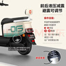 臺鈴電動(dòng)摩托車(chē)72V35A石墨烯電池長(cháng)續航電動(dòng)車(chē)時(shí)尚男女電摩電瓶車(chē) 玉墨綠+智能APP+7235石墨烯電池 曬單實(shí)拍圖