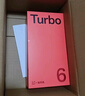 一加【國家補貼】一加 Turbo 6 智能手機 大容量長(cháng)續航電池 165Hz高刷東方屏 智能游戲電競5G手機oppo 獨行黑 16+512GB 官方標配【壕禮任選+全國聯(lián)?！?曬單實(shí)拍圖