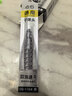 點(diǎn)石制筆 按動(dòng)中性筆通用替芯0.5mm雙珠子彈頭筆芯學(xué)生作業(yè)刷題簽字筆專(zhuān)用替芯1154【黑色】12支裝 曬單實(shí)拍圖