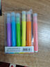 晨光（M&G） 熒光筆標記學(xué)生用記號筆彩色筆大容量手賬筆標書(shū)考研劃重點(diǎn)背書(shū)神器熒光閃粉銀光夜光筆 星彩熒光筆【6色盒裝】 曬單實(shí)拍圖
