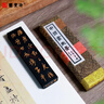 曹素功上海墨廠(chǎng)墨條墨塊【魯迅詩(shī)】125g四兩油煙墨101 初學(xué)書(shū)畫(huà)書(shū)法練字墨錠文房四寶描金 曬單實(shí)拍圖