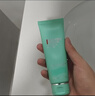 碧歐泉 男士水動(dòng)力潔面 125ml 清爽凈潔溫和去油洗面奶 曬單實(shí)拍圖