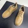 七匹狼男鞋春季2026新款休閑皮鞋男牛皮透氣軟底商務(wù)休閑鞋通勤上班皮鞋 卡其色 41 曬單實(shí)拍圖