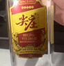 五糧液  紅蓋尖莊588 濃香型白酒 50度 588mL*2 官方授權 酒廠(chǎng)直供 曬單實(shí)拍圖