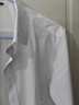 羅蒙長(cháng)袖襯衫男士純色商務(wù)休閑職業(yè)正裝工裝外套白襯衣男裝 白色 38  曬單實(shí)拍圖