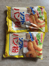 日清 日本進(jìn)口 松軟面包糠 家用油炸雞排裹粉 天婦羅粉 烘焙原料200g 曬單實(shí)拍圖