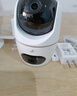 dahua大華雙目攝像頭室內云臺監控器家庭用1000萬(wàn)全景高清360度無(wú)死角帶全彩夜視手機遠程可對話(huà)H10B-E2 曬單實(shí)拍圖