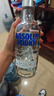 絕對伏特加瑞典進(jìn)口洋酒 40度 雞尾酒基酒 原味 500mL 1瓶 曬單實(shí)拍圖
