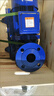 人民離心泵臥式管道泵380v三相耐高溫增壓泵上海冷熱水循環(huán)泵 ISW80-200一15KW 曬單實(shí)拍圖
