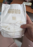 碧芭寶貝大魚(yú)海棠紙尿褲L38片(9-14kg)尿不濕 干爽透氣大吸量 親膚柔軟 曬單實(shí)拍圖