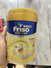Friso美素佳兒港版金裝?幼兒配方奶粉 3段400g?一歲以上 6HMO 易消化 曬單實(shí)拍圖