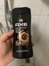 凌仕男士香氛沐浴露AXE效應洗發(fā)水洗面奶三合一 深度誘惑400ml 曬單實(shí)拍圖