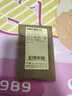 LE LABO香水實(shí)驗室10號東京愈創(chuàng  )木33檀香29紅茶13別樣 七夕節禮物送女友 13號別樣小樣*1瓶 曬單實(shí)拍圖