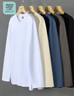 JEANSWEST LIFE真維斯長(cháng)袖t恤男潮春秋純棉白色打底衫學(xué)生寬松圓領(lǐng)純色內搭上衣A 曬單實(shí)拍圖