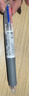 斑馬牌（ZEBRA）多功能三色中性筆 黑藍紅0.5mm多色筆 學(xué)生商務(wù)辦公簽字筆J3J2 透明色桿 曬單實(shí)拍圖