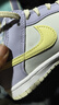 耐克大童輕便皮面運動(dòng)鞋冬季新款男女童平底板鞋NIKE DUNK FJ4641 536氧氣紫/淺檸檬黃綠/山峰白 36.5 曬單實(shí)拍圖