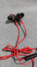 漫步者（EDIFIER）HECATE 雙擎GM400有線(xiàn)游戲耳機入耳式降噪 電腦手機吃雞音樂(lè )電競HIFI線(xiàn)控圓孔圓頭3.5mm接口type-c 黑紅色【Type-c接口】+小金標認證 曬單實(shí)拍圖