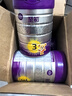 a2至初 3段奶粉嬰幼兒配方奶粉1-3歲850g*6罐三段奶粉 含乳鐵蛋白 曬單實(shí)拍圖